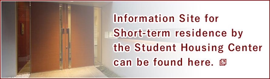 Information Site for Short-term residence by the Student Housing Center can be found here.