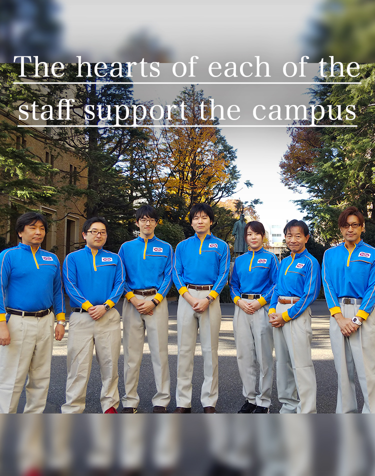 The hearts of each of the staff support the campus