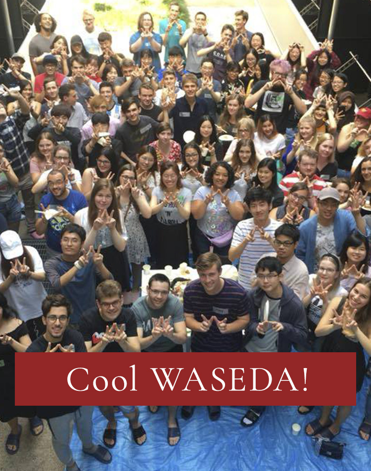 Cool WASEDA!