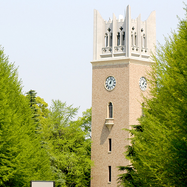 Waseda Campus