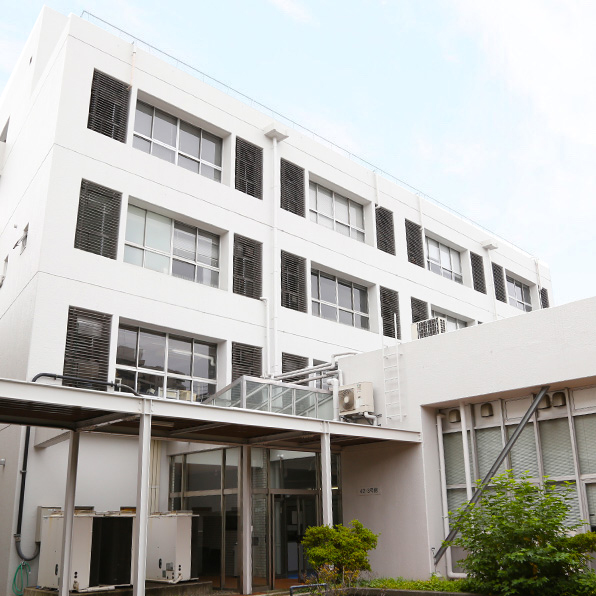 Kagami Memorial Research Institute for Materials Science and Technology