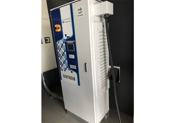 急速充電設備