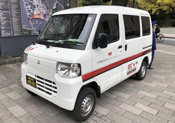 EV車　学内配送用