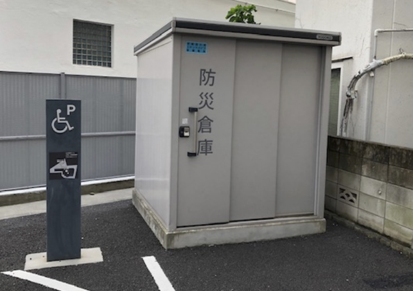 町内会防災倉庫