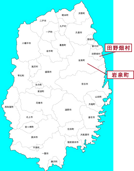 岩手県地図